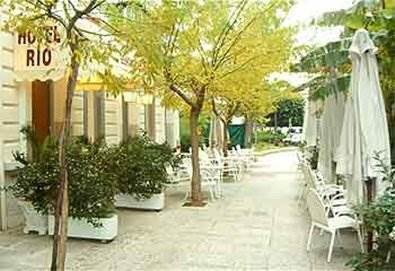 酒店 Rio 雅典