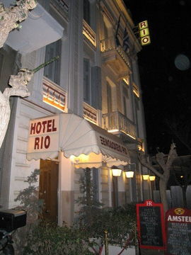 Rio 3* Athens
