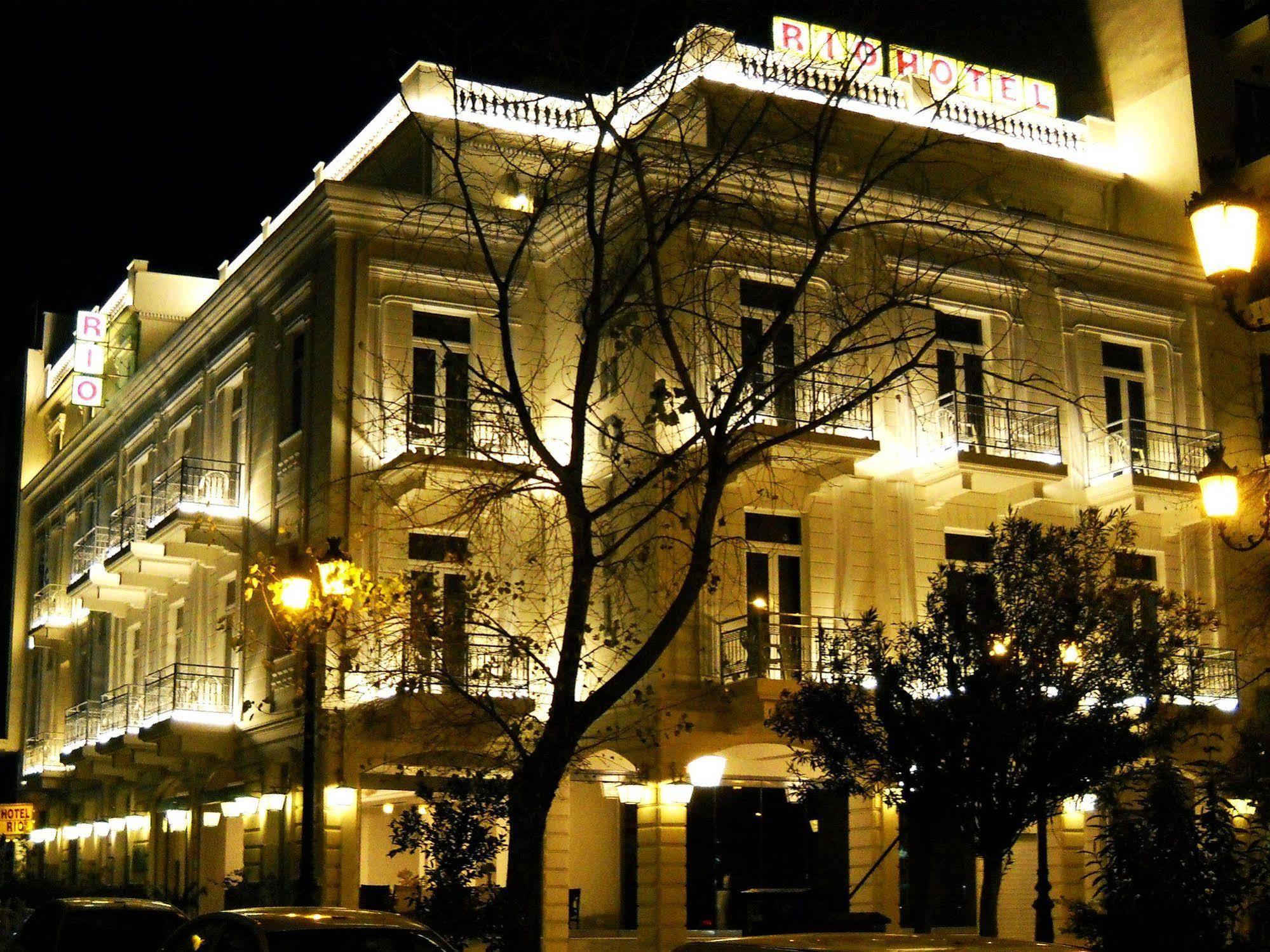 Rio 3* Athens