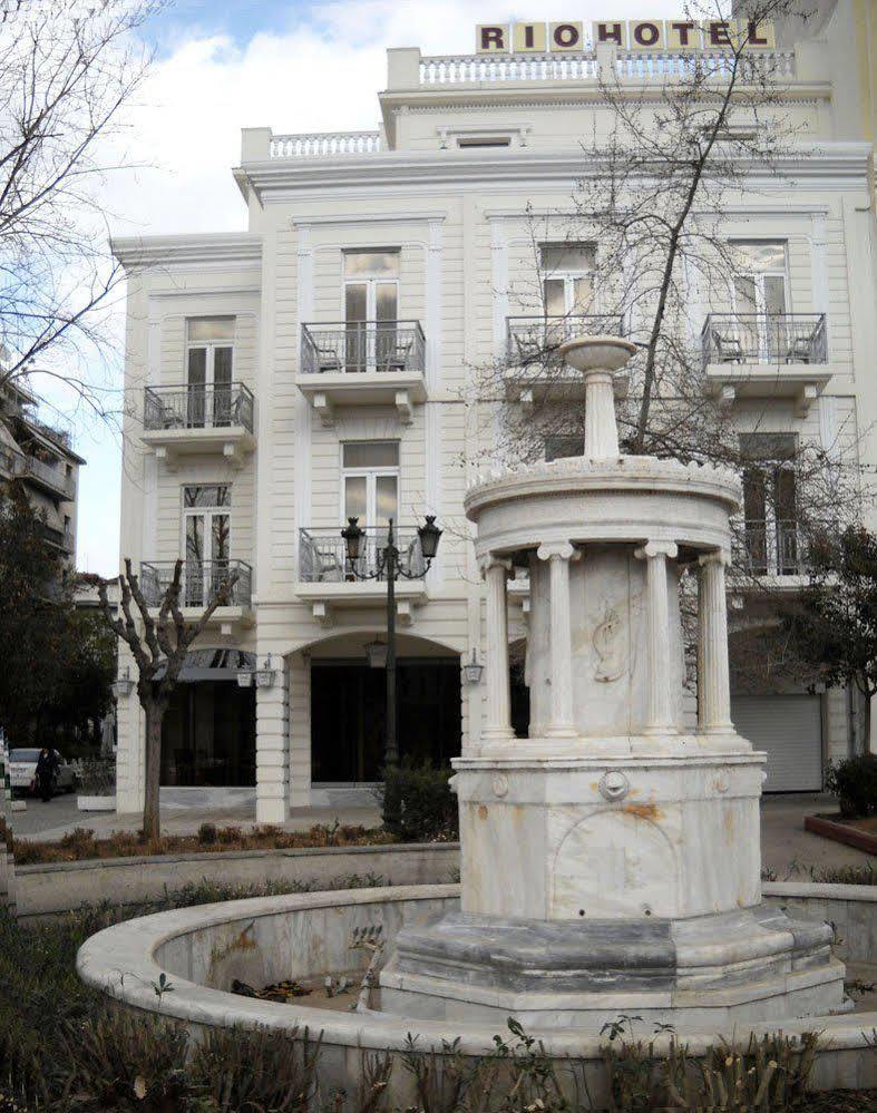 Rio Hotel Athens